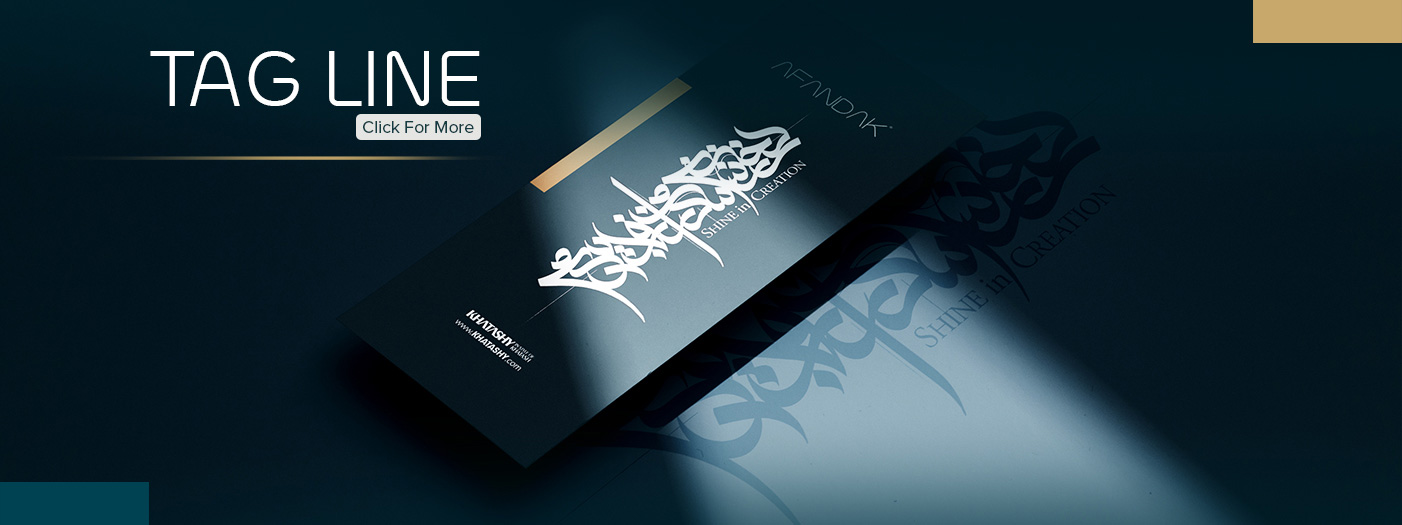 اسلاید غرفه سازی افنداک